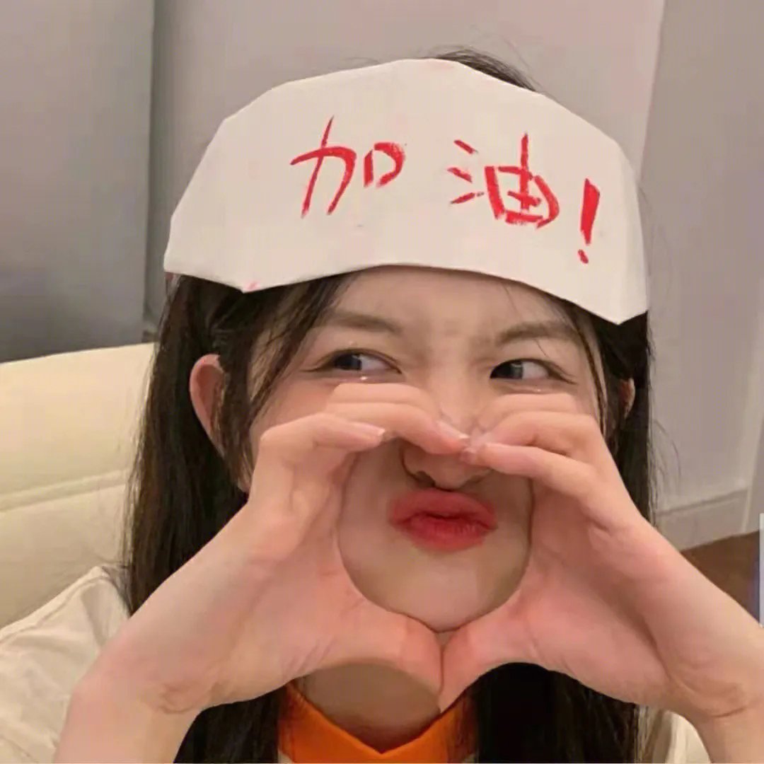 随机人质