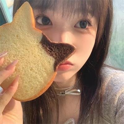 白毛女